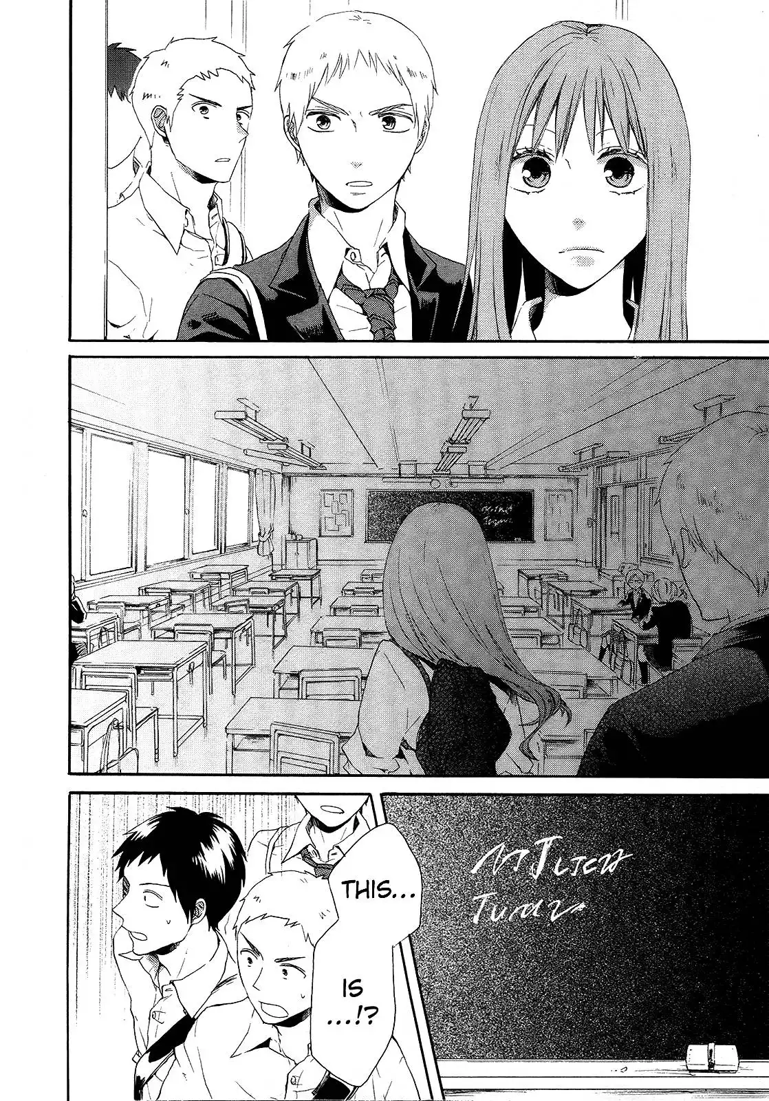 Bokura no Kiseki Chapter 16 34